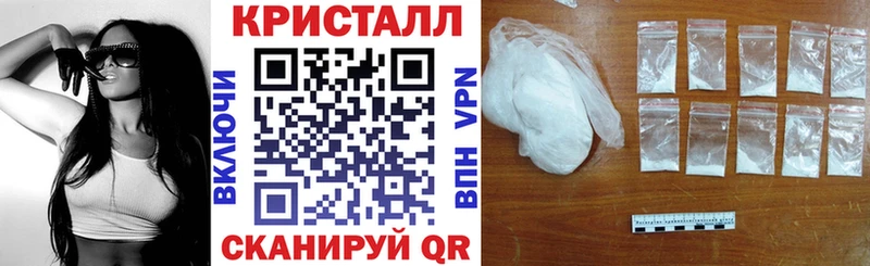 Amphetamine 98%  Минусинск 