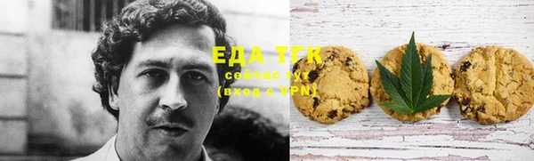 прущая мука Алзамай