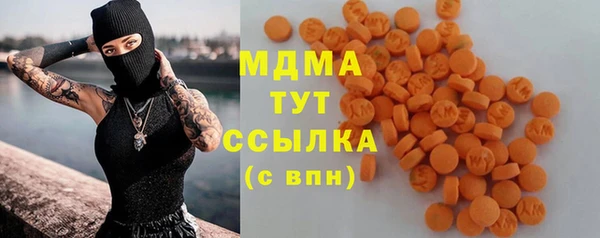 прущая мука Алзамай