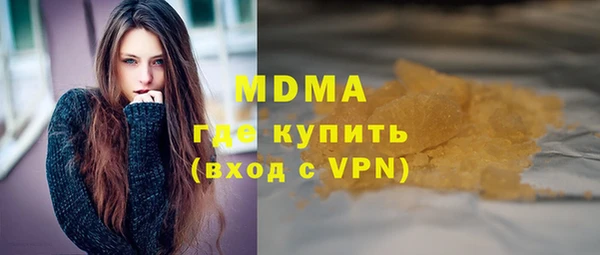 мяу мяу мука Алексеевка