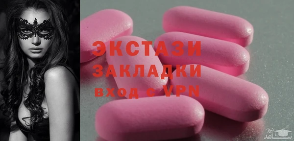 прущая мука Алзамай