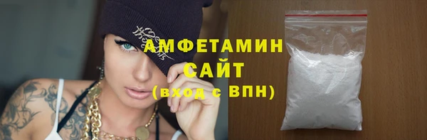 мяу мяу мука Алексеевка