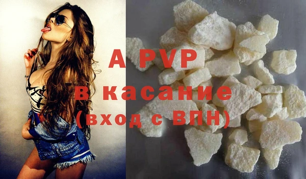 меф Алексин