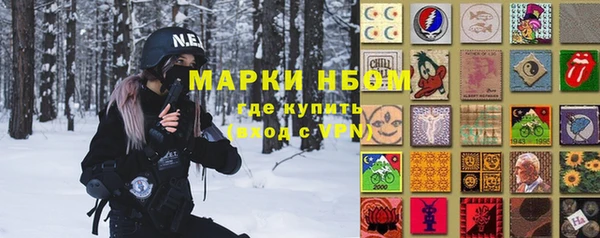 прущая мука Алзамай