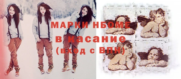 мяу мяу мука Алексеевка