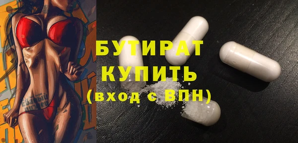 мяу мяу мука Алексеевка