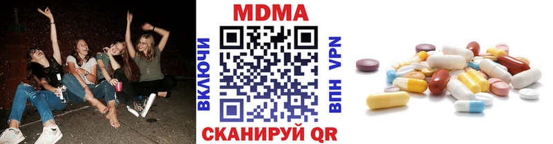 kraken ССЫЛКА Минусинск МДМА crystal