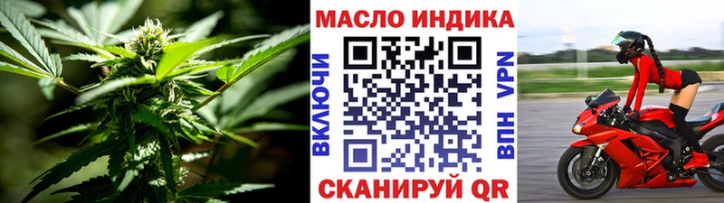 Дистиллят ТГК жижа  сколько стоит  Минусинск 
